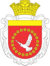 Coat of arms of Novomyrhorod Raion