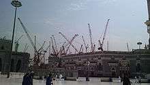 Another view of construction at the Grand Mosque, showing cranes of the type that collapsed.