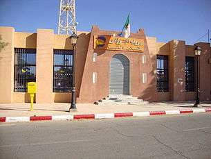Post office of Taghit