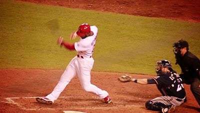 Lucroy catching foul ball. Recorded in St. Louis at Busch Stadium.