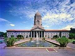 Pretoria City Hall as seen from Pretorius square.