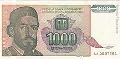 Multi-coloured banknote with picture of bearded, mustachioed man