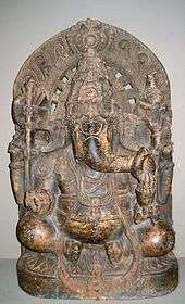 13th century Ganesha statue.jpg