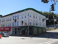 Sturgis and Haskell Building