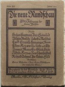 brown, aged book cover with German lettering