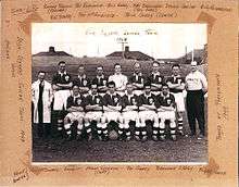1948 Ireland Olympic Soccer Team.