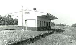 Old Byford railway station (1987).