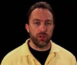 2007 fundraising appeal by Jimmy Wales, excerpted in the documentary
