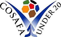 2009 COSAFA u20 Cup Logo