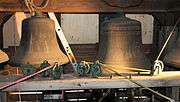This is an image of the 6th and 9th Bells in the Highland Arts Theatre Chime.