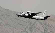 AN-32 cargo plane of the Afghan Air Force