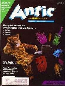 Antic, February 1987 - Cover art