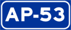 Autopista AP-53 shield}}
