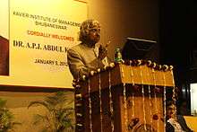 Bharat Ratna Dr. APJ Abdul Kalam taking oath from students of XIMB
