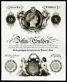 AUS-A71-Austria-10 Gulden (1841).jpg