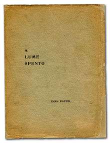 Cover, first printing
