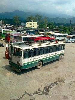 Jahu bus stand