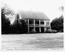 Acadian House