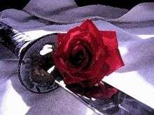 Akban's rose