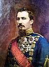 Alexander I of Romania