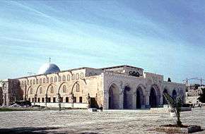 Image of Al-Aqsa mosque, Jerusalem.