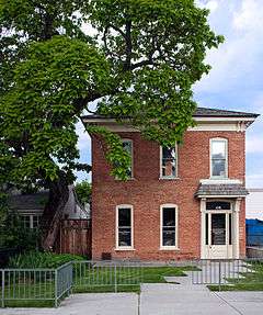 Albert H. Kelly House