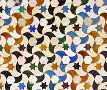 Colourful geometric tiling in the Alhambra, Spain