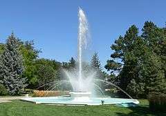 City of Alliance Central Park Fountain