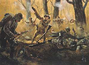 A painting of American troops assaulting German positions in a forest