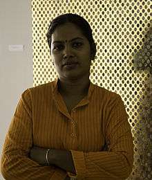 v.Anamika