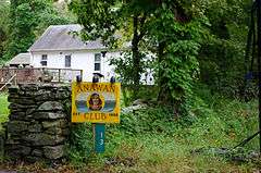 Anawan Club Clubhouse and Caretaker's House