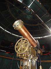 Antique Telescope at the Quito Astronomical Observatory 002.JPG