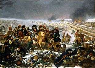 Painting shows Napoleon and his staff mounted on horses. In the foreground are a pile of dead and wounded soldiers.
