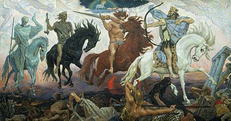 The image is of four humanoids riding horses. The first is a skeleton in a cloth, the second is an older man carrying a scale, the third is a shirtless man yielding a sword, and the final is a man in regal attire wearing a crown and wielding a bow.