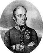 Print of a balding man with large eyes in a gray Austrian military uniform with one row of buttons and a high collar