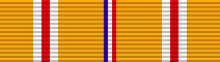 A yellow ribbon with three sets of red and white thin stripes