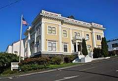 Astoria City Hall (old)