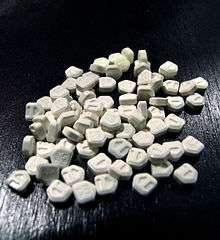 A picture of Ativan brand lorazepam tablets