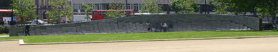 Australian war memorial, London.JPG