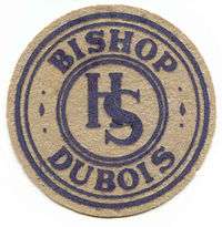 The school emblem of Bishop Dubois High School