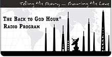 The Back to God Hour radio program logo