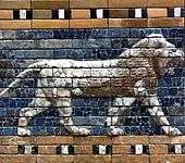 Detail from the Ishtar Gate