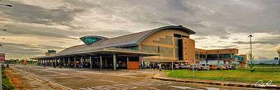 Photo of the Bacolod-Silay Airport Terminal Building