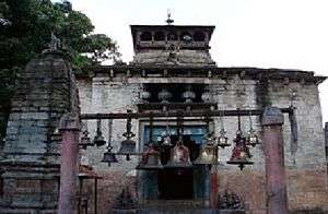 Bagnath Temple in Bageshwar