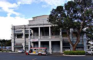 Facade of Baker Hall