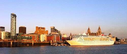 Balmoral (cruise ship).jpg