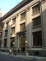 Front view of the Central Bank of Chile building