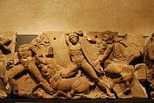 One of the stones of the Bassae Frieze showing the battles with centaurs