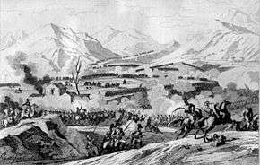 Print showing lines of soldiers maneuvering and fighting with mountains in the background