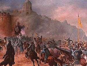 Battle of Multan - Devender Singh.jpg